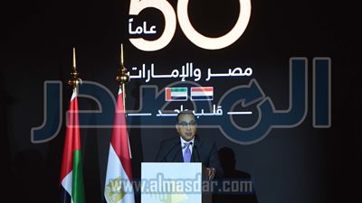 مدبولي: الإمارات كانت دائمًا أول المساندين لمصر في أدق اللحظات الفارقة