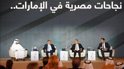 توقعات بتجاوز مبيعات العقارات في دبي 200 مليار درهم