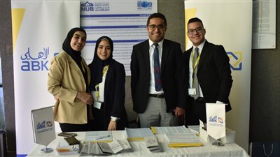 «الأهلي الكويتي مصر» ينظم أسبوعًا للتوعية بأهمية الشمول المالي في جامعة النهضة