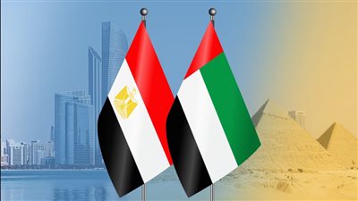 الإمارات ترحب بالاتفاق بين مصر وصندوق النقد الدولي