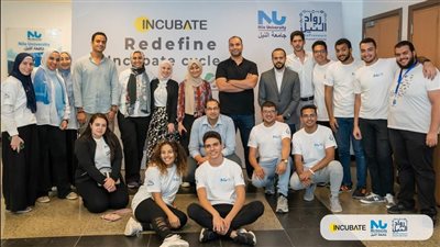 «رواد النيل» تنظم معسكرًا تدريبيًا لـ 120 شركة ناشئة وأصحاب الأفكار الابتكارية