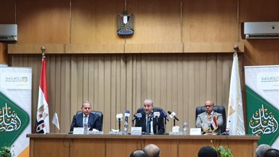 «التموين» توقع بروتوكول تعاون مع البنك الأهلي لتقديم خدمات السجل التجاري للعملاء