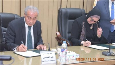 «التموين» توقع بروتوكول تعاون مع جهاز تنمية المشروعات لتمويل ورش المشغولات الذهبية 