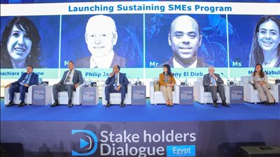 البنك التجاري الدولي - مصر يطلق برنامج استدامة الشركات الصغيرة والمتوسطة