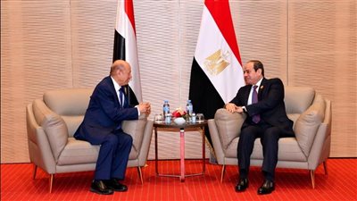 الرئيس السيسي يؤكد استعداد مصر لدعم أمن واستقرار اليمن
