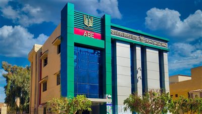 البنك الزراعي المصري يصدر شهادة الحصاد الجديدة بفائدة 17% سنويًا