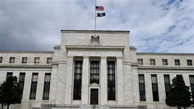 «الفيدرالي الأمريكي» يرفع الفائدة 75 نقطة أساس للمرة الرابعة