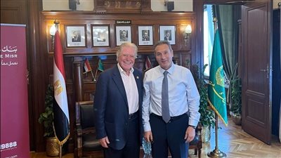 بنك مصر الراعي الرئيسي لمهرجان القاهرة السينمائي الدولي في دورته الـ 44