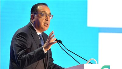 الجلسة الختامية للمؤتمر الإقتصادي تشهد الإعلان عن التوصيات والمقترحات