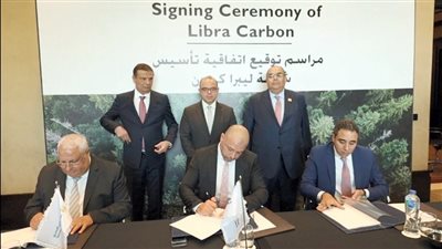 تأسيس شركة مصرية لتداول شهادات الكربون بالتزامن مع إنطلاق قمة المناخ