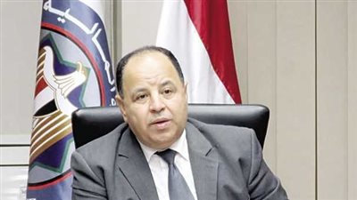 وزير المالية: معدلات الدين والعجز للناتج المحلي الإجمالي في الحدود الآمنة