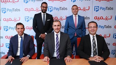 «تنميه» تعلن عن شراكة مع «بيتابس مصر» لرقمنة عملية التحصيل للمرة الأولى