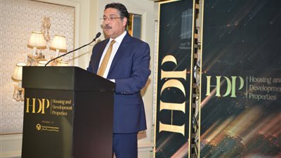 بنك التعمير والإسكان يطلق شركة «HDP» للتسويق العقاري
