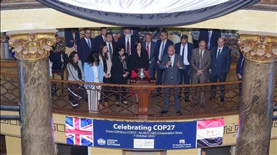 رئيس البورصة المصرية: تنظيم COP27 يأتي تتويجًا للجهود الوطنية لتحقيق التنمية المستدامة