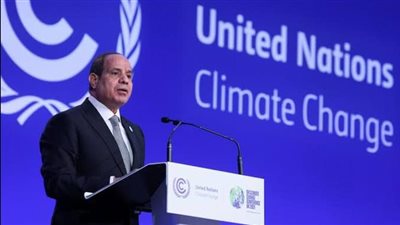 كلمة الرئيس السيسي أمام الجلسة الافتتاحية لقمة شرم الشيخ لتنفيذ تعهدات المناخ