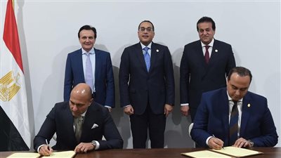 مذكرة تفاهم بين «الرعاية الصحية» و«أسترازينيكا» لتعزيز مفهوم المنشآت الخضراء