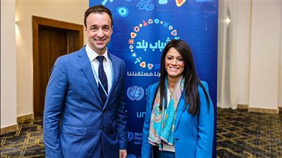 اختيار وزيرة التعاون الدولي ضمن المجلس العالمي لقادة مبادرة «شباب بلا حدود»
