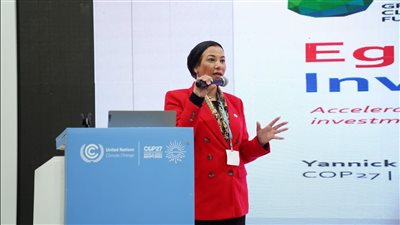 وزيرة البيئة تشارك في إطلاق خطة مصر الاستثمارية للاستراتيجية الوطنية للتغيرات المناخية 2050