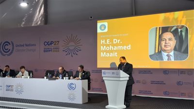 وزير المالية: نتطلع إلى آليات ميسرة لخفض تكاليف الاقتراض الأخضر من الأسواق الدولية