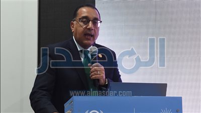 «مدبولي» يشارك في الجلسة الخاصة بإطلاق المنصة الطوعية لتداول شهادات الكربون