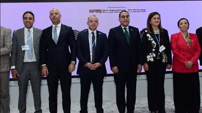 رئيس الوزراء يشهد إطلاق أول سوق أفريقي طوعي لإصدار وتداول شهادات الكربون