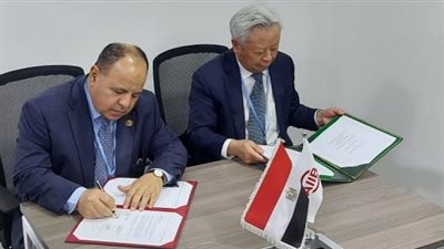 مصر تستضيف إجتماعات البنك الآسيوي للاستثمار في البنية التحتية