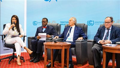 رسميًا.. وزارة التعاون الدولي تُصدر «دليل شرم الشيخ للتمويل العادل» 