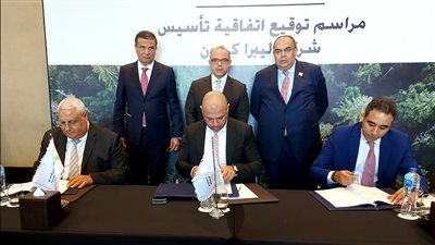 علاء فاروق: التمويل الأخضر أحد أهم آليات عمل البنك الزراعي للحد من الانبعاثات الكربونية 