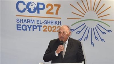 وزير الخارجية يشارك في إطلاق مبادرة تغير المناخ واستدامة السلام CRSP