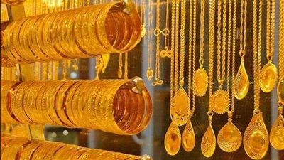 أسعار الذهب بالأسواق المصرية اليوم الأحد 13 نوفمبر 2022