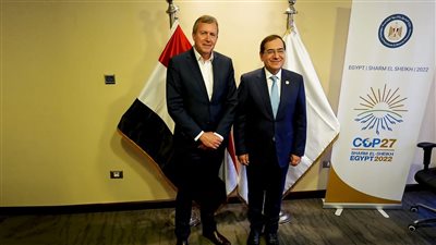 مباحثات مصرية أسترالية لزيادة التعاون بمشروعات التعدين وإنتاج الهيدروجين الأخضر 