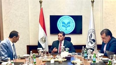 هيئة الاستثمار تبحث التعاون مع «الهولندية للاستثمار» وتوسعات «فودافون» و«فيليبس» في مصر