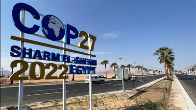 كبير مفاوضي الرئاسة لـCOP27: تعزيز التعاون الدولي يسرّع وتيرة تنفيذ قرارات مواجهة تغير المناخ