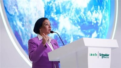 وزيرة البيئة تطلق مركز الشباب من أجل الاستدامة بالتعاون مع القطاع الخاص 