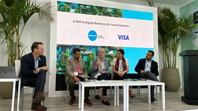 مساعد وزيرة التخطيط تشارك بحلقة نقاشية حول المرونة في عالم رقمي 