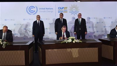 «ماونتن فيو» تتعاون مع «USAID» و«التعليم» لإنشاء مدرسة دولية للتكنولوجيا التطبيقية