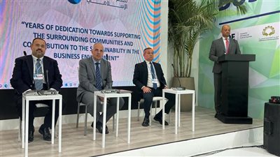 مصرف أبوظبي الإسلامي مصر يشارك في قمة المناخ Cop27