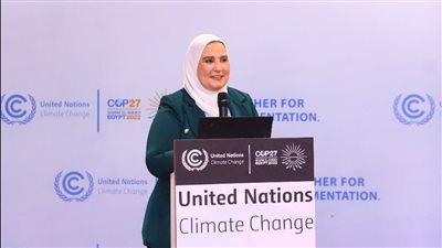  وزيرة التضامن الاجتماعي تشهد فعاليات يوم المجتمع المدني بقمة المناخ