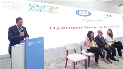وزير البترول: الهيدروجين منخفض الكربون يُعد وسيلة مستدامة لتنويع خيارات الطاقة