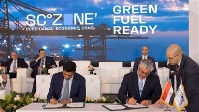 اقتصادية قناة السويس توقع عقد إمتداد محطة تداول حاويات بشرق بورسعيد