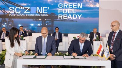 اقتصادية قناة السويس توقع عقد تنمية وتطوير منطقة صناعية بميناء شرق بورسعيد
