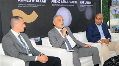 «الإسكان» تُنظم جلسة نقاشية حول التحضر العمراني بالمدن كوسيلة للتنمية العادلة والمستدامة