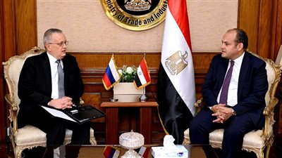 وزير التجارة والصناعة يبحث سبل تنمية التعاون الاقتصادي المصري الروسي