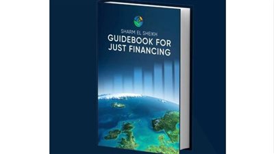 «دليل شرم الشيخ للتمويل»: تريليون دولار استثمارات مطلوبة في الطاقة المتجددة سنويًا 