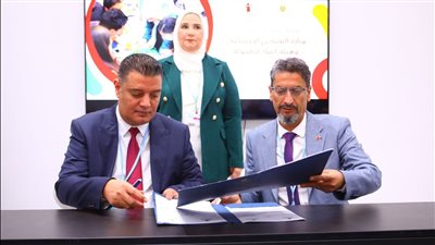 بروتوكول تعاون بين صندوق دعم مشروعات الجمعيات الأهلية وهيئة إنقاذ الطفولة