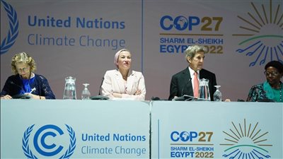 وزيرة البيئة تفتتح جلسة «تحقيق الصلة بين تغير المناخ والتنوع البيولوجي» بـCOP27