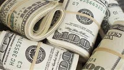 سعر الدولار بالبنوك المصرية اليوم السبت 12 نوفمبر 2022