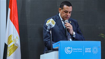 وزيرا التنمية المحلية والتعاون الدولي يطلقان مبادرة المدن المصرية المستدامة 