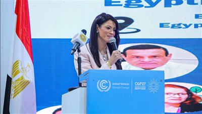 «المشاط» تشارك في إطلاق مبادرة المدن المصرية المستدامة على هامش COP27