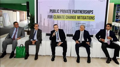 «الإسكان» تُنظم جلسة نقاشية عن «الشراكات بين القطاعين العام والخاص للحد من تغير المناخ»